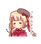 牡丹と秋すたんぷ（個別スタンプ：7）