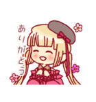 牡丹と秋すたんぷ（個別スタンプ：8）