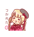 牡丹と秋すたんぷ（個別スタンプ：15）