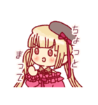 牡丹と秋すたんぷ（個別スタンプ：17）