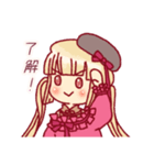 牡丹と秋すたんぷ（個別スタンプ：18）