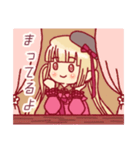牡丹と秋すたんぷ（個別スタンプ：19）