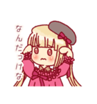 牡丹と秋すたんぷ（個別スタンプ：21）