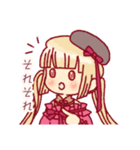 牡丹と秋すたんぷ（個別スタンプ：22）
