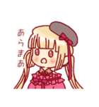牡丹と秋すたんぷ（個別スタンプ：24）