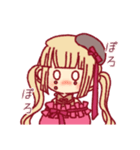 牡丹と秋すたんぷ（個別スタンプ：26）