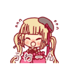 牡丹と秋すたんぷ（個別スタンプ：27）