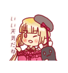 牡丹と秋すたんぷ（個別スタンプ：28）