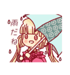 牡丹と秋すたんぷ（個別スタンプ：29）
