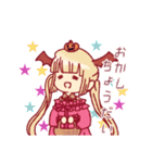 牡丹と秋すたんぷ（個別スタンプ：40）