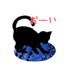 くろねこシルエット black cat silhouette（個別スタンプ：1）
