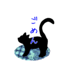 くろねこシルエット black cat silhouette（個別スタンプ：4）