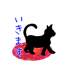 くろねこシルエット black cat silhouette（個別スタンプ：5）