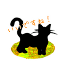 くろねこシルエット black cat silhouette（個別スタンプ：6）