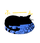 くろねこシルエット black cat silhouette（個別スタンプ：7）