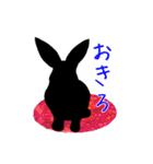 くろねこシルエット black cat silhouette（個別スタンプ：15）