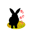 くろねこシルエット black cat silhouette（個別スタンプ：16）