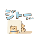 可愛い柴犬のでか文字スタンプ 2（個別スタンプ：37）