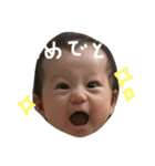kaestamp（個別スタンプ：9）