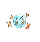 寂しいエリアン（個別スタンプ：1）