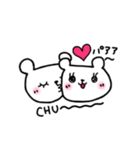 ゆるる〜なくまたん❤︎仲良しさん❤︎（個別スタンプ：9）