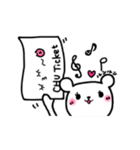ゆるる〜なくまたん❤︎仲良しさん❤︎（個別スタンプ：12）