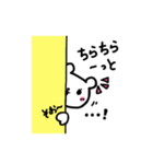 ゆるる〜なくまたん❤︎仲良しさん❤︎（個別スタンプ：15）