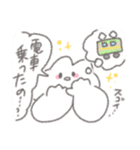 うさぴっぴ「あったかいせかい」（個別スタンプ：12）