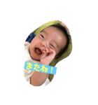 おざきあきと（個別スタンプ：3）