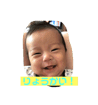 おざきあきと（個別スタンプ：7）