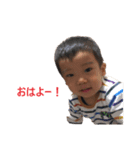 せいた（個別スタンプ：5）