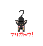 柴チワのサク。その2。（個別スタンプ：6）