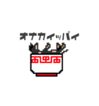 柴チワのサク。その2。（個別スタンプ：8）