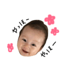 kaestamp2（個別スタンプ：8）