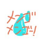 昭和の死語スタンプ（個別スタンプ：6）
