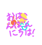 昭和の死語スタンプ（個別スタンプ：8）