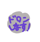 昭和の死語スタンプ（個別スタンプ：9）