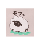 ゆるっといやされアニマル（個別スタンプ：2）