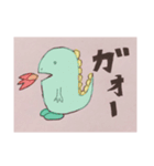ゆるっといやされアニマル（個別スタンプ：4）