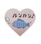 ゆるっといやされアニマル（個別スタンプ：7）