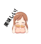 秘密女性（個別スタンプ：1）