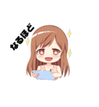 秘密女性（個別スタンプ：3）