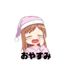 秘密女性（個別スタンプ：4）