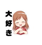 秘密女性（個別スタンプ：6）