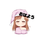 秘密女性（個別スタンプ：7）