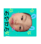 日常こーたん（個別スタンプ：5）