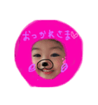 日常こーたん（個別スタンプ：6）