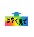 日常会話で使えるワードアートのスタンプ（個別スタンプ：27）