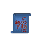 日常会話で使えるワードアートのスタンプ（個別スタンプ：38）