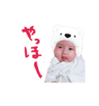 こゆたんいっぱい（個別スタンプ：8）